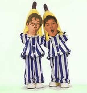 banana-pj