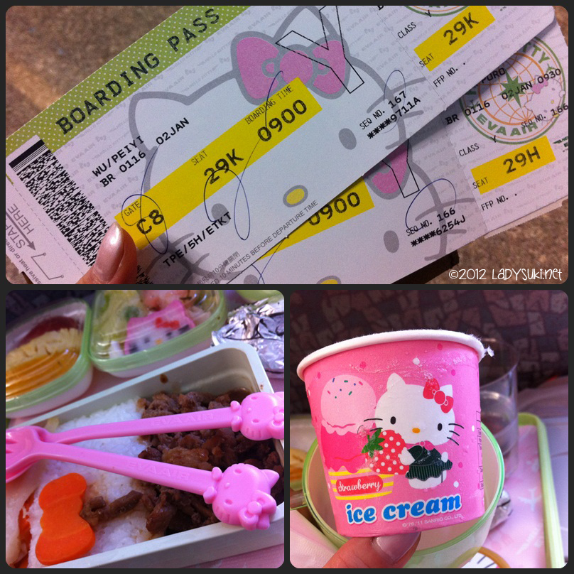Hello Kitty Flight