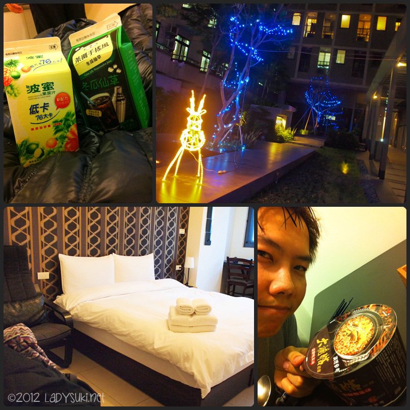 TC-Supper&Hotel