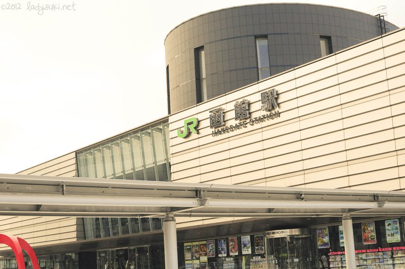 Hakodate Station