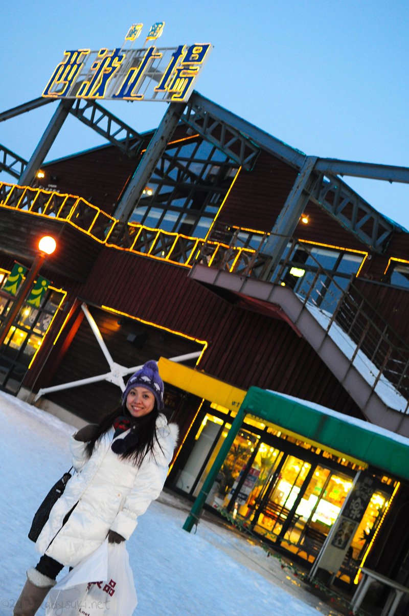 Hakodate