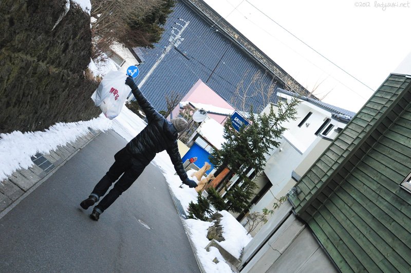 Hakodate