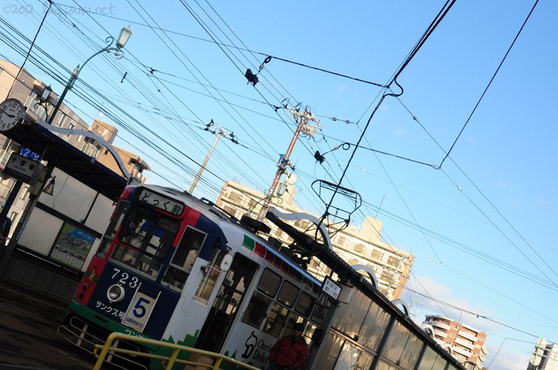 Hakodate