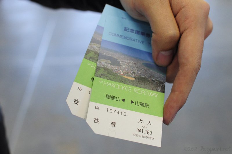 Hakodate