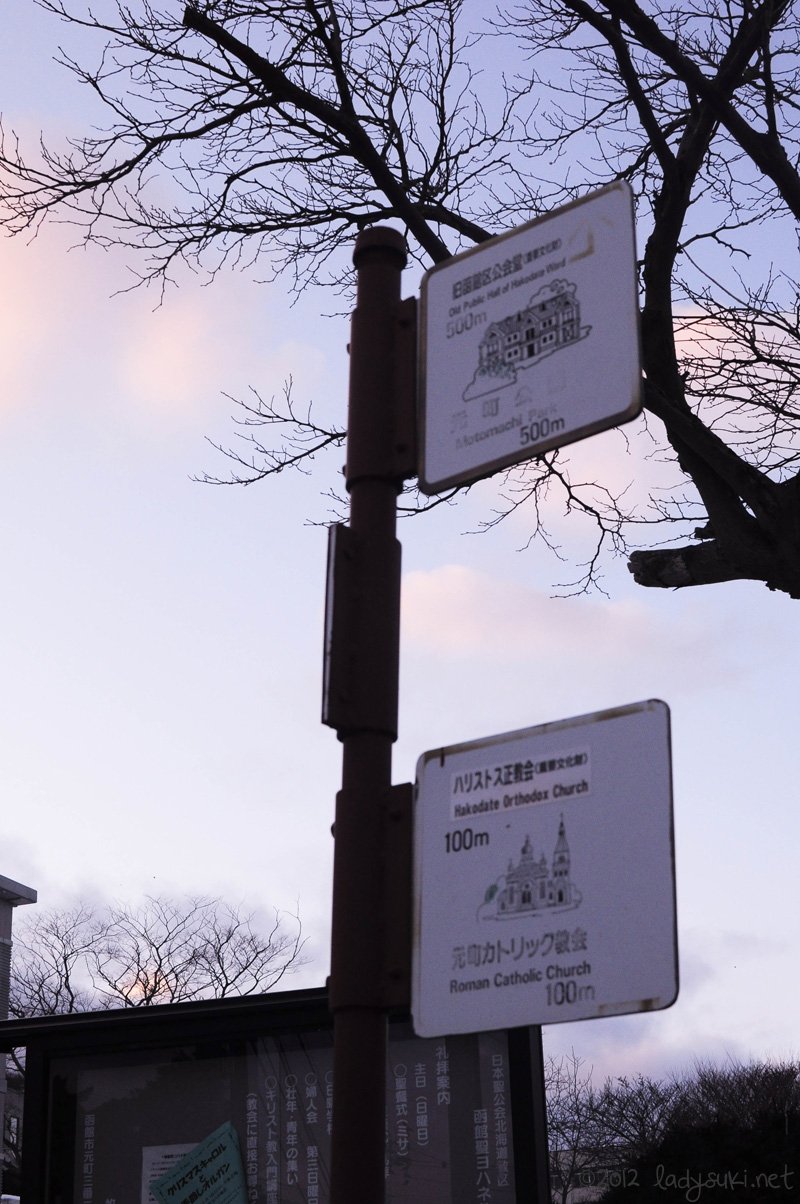 Hakodate