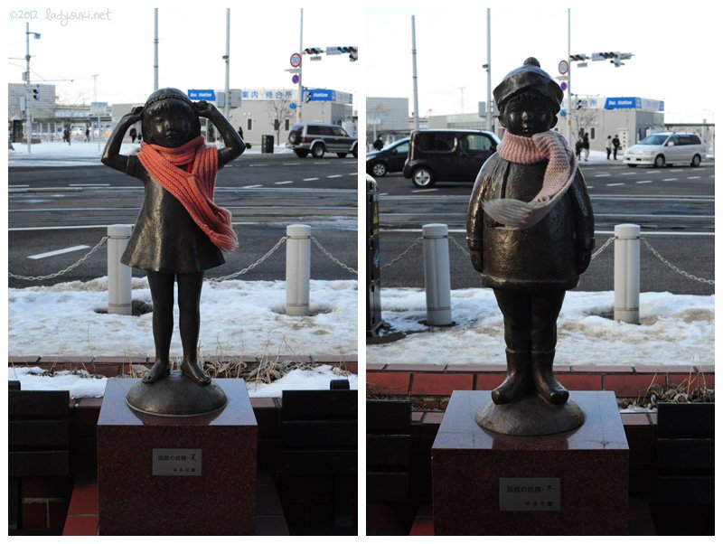 Hakodate