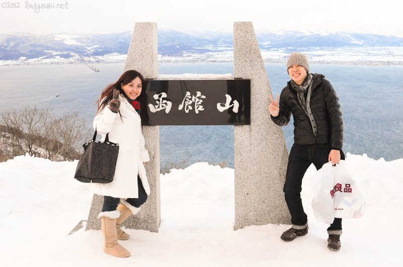 Hakodate
