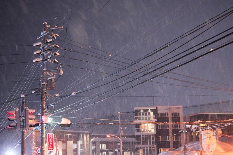 Niseiko