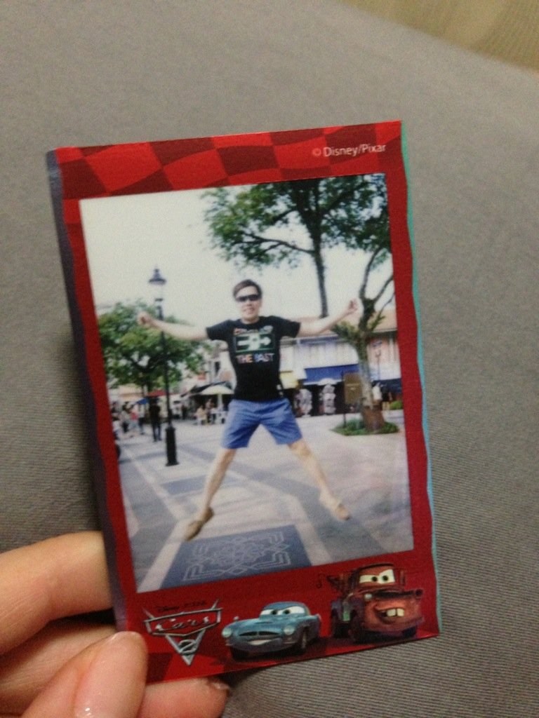 20130809-235432.jpg
