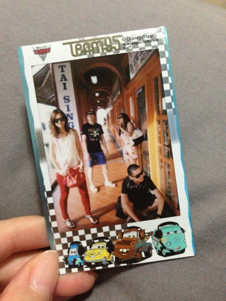 20130809-235443.jpg