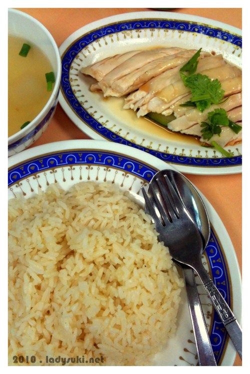 20100626-LuckyChickenRice