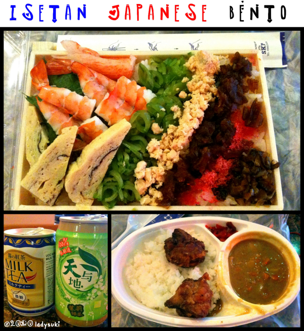 20100708-Isetan-Bento