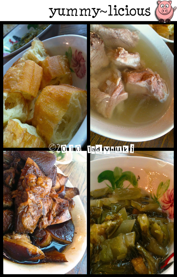 20100804-Bak-Kut-Teh-2