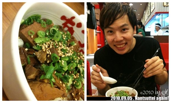 20100905-Comex-2010-1