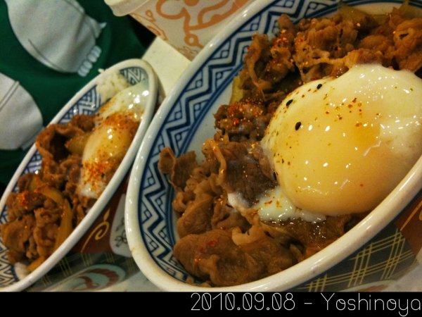 20100908-Yoshinoya