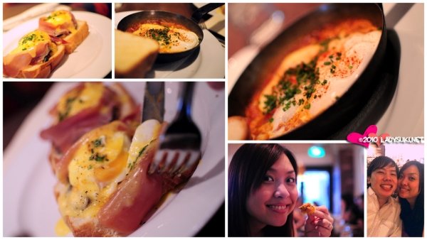 20100930-Wild-Honey-Food