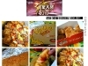 thumbs_20100425