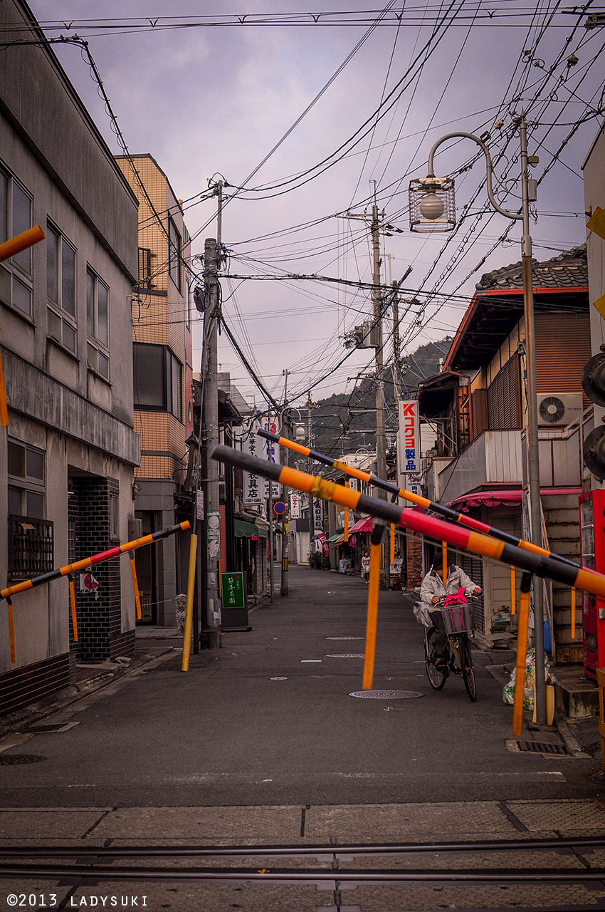 ©2013 ladysuki kyoto