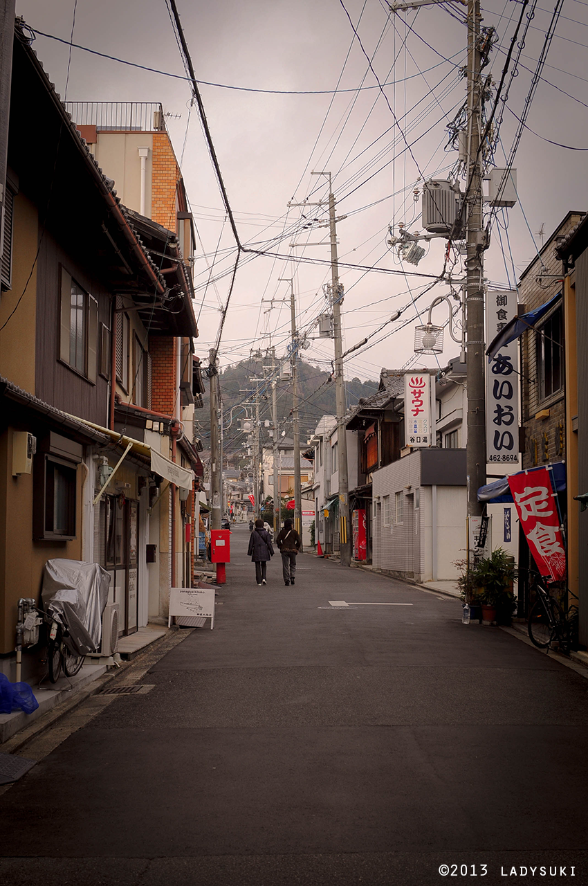 ©2013 ladysuki kyoto