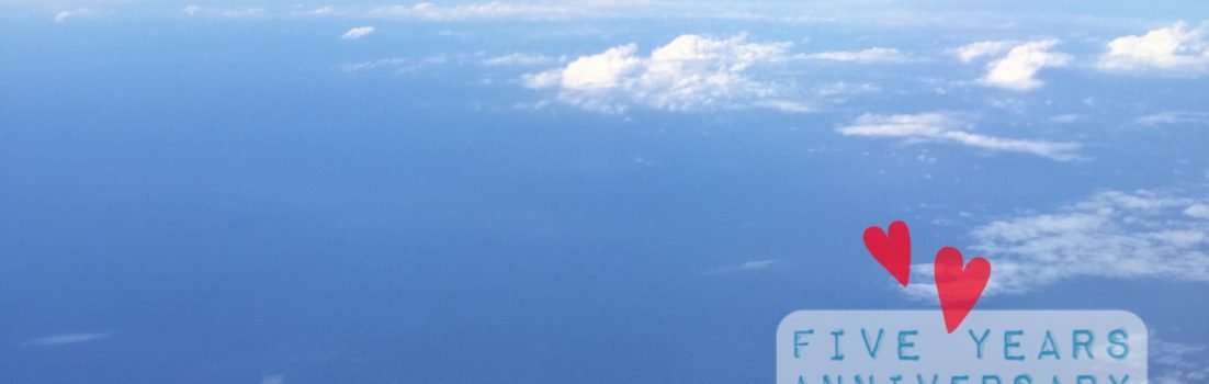 2016年 12月 21日 ✈️天空
