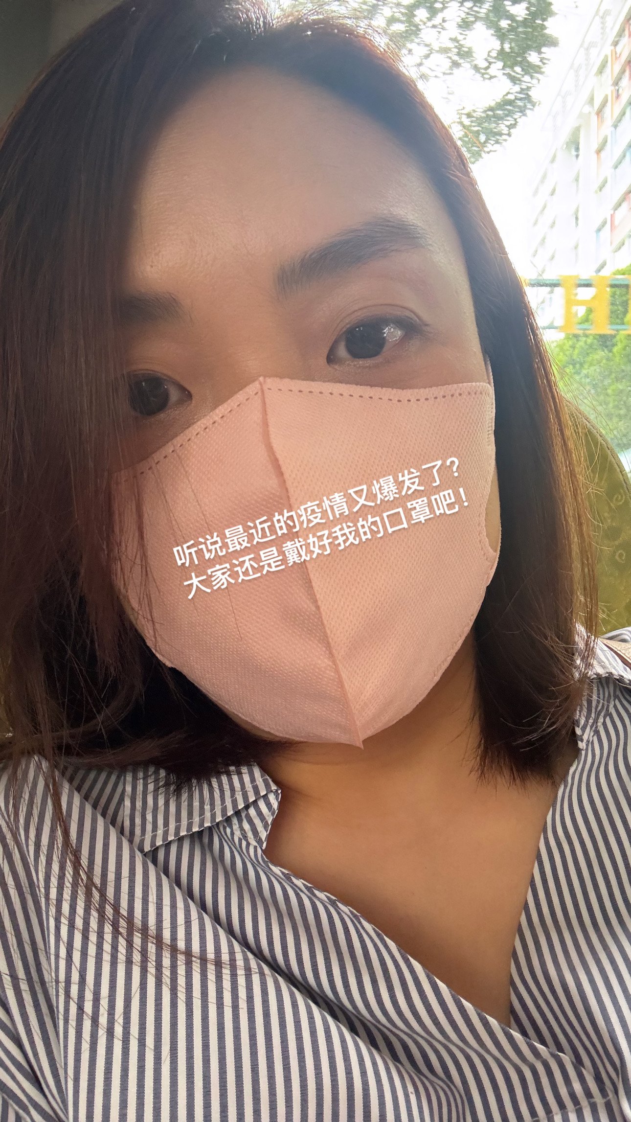 疫情改變了我們，我們改變了全世界